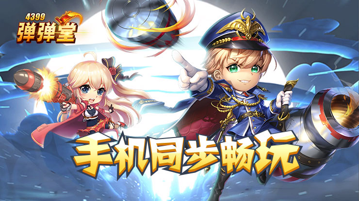谁来为无子女老人晚年兜底