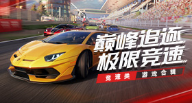 盗摄烈影版