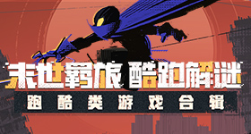 你好星期六回应丁程鑫伤情