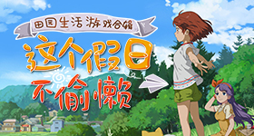 樊振东发文庆祝三冠王