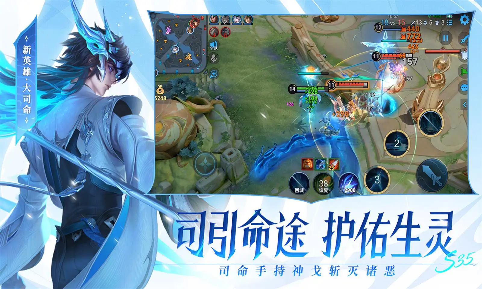 刘红兵同意离婚的原因